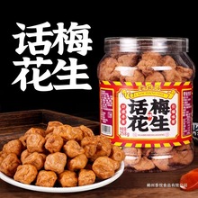 ʳFִζԒ÷ζ׷eʳըԹ؛b