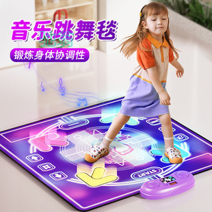 Children's Music Dancing Blanket Sports Fitness Dynamic Entry Game Jumping Blanket Mat No TV Puzzle