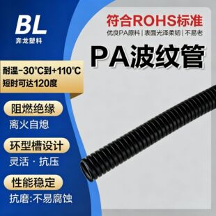������ȼ���ϲ��y�ܴ���ܛ��PA�������ϲ��yܛ��늾���|�o�׿��_