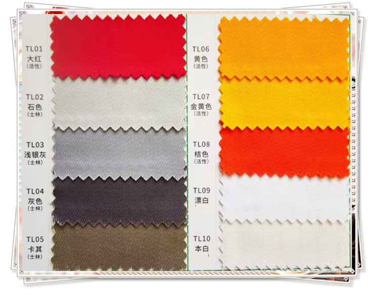 20X16+70D防静电100X53涤棉6535弹力布FJD