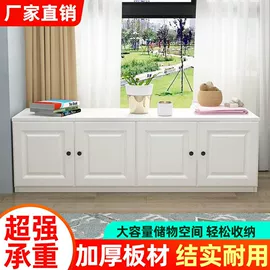 电视柜;餐边柜;飘窗柜