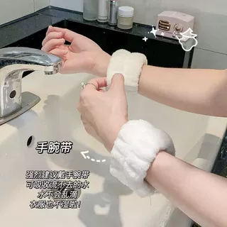 洗脸手腕带手腕防水吸水洗漱袖口防湿神器擦汗手环运动袖套吸汗带