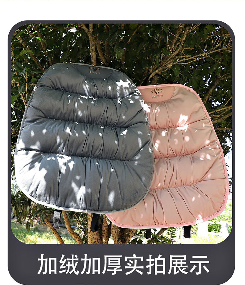 Car Lumbar Support Cushion Driver's Seat Lumbar Cushion Winter Lumbar Pillow Lumbar Cushion Back Cushion Truck Seat Cushion