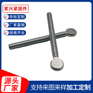 �S�ҹ������L���^��˨������˨ȫ���y�ݽzƹ�������ݽzҎ���Rȫ