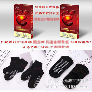 ����m�m���Ь����m�ӕ��N�YƷ�Ն΅���2Ԫ�ԃȶYƷ���l�����u�c