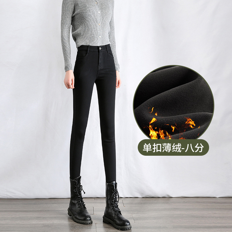 얇은 벨벳 싱글버튼 블랙팬츠 [블랙 크롭팬츠]