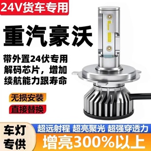 ��������T7H�y��A7����T5GTX567T6G���b24V��؛܇LED�h��������