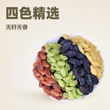 �½���ɫ���Ѹɻ�϶�ʟo�����ӸɺڼӁ��t�G�����S���Ѹ����l