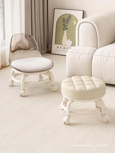 Universal Wheel Small Stool Cyber Popular Pulley Low Stool Household Shoe Changing Bench Dismantling Express Round Stool Beautiful Seam Small Chair with Backrest