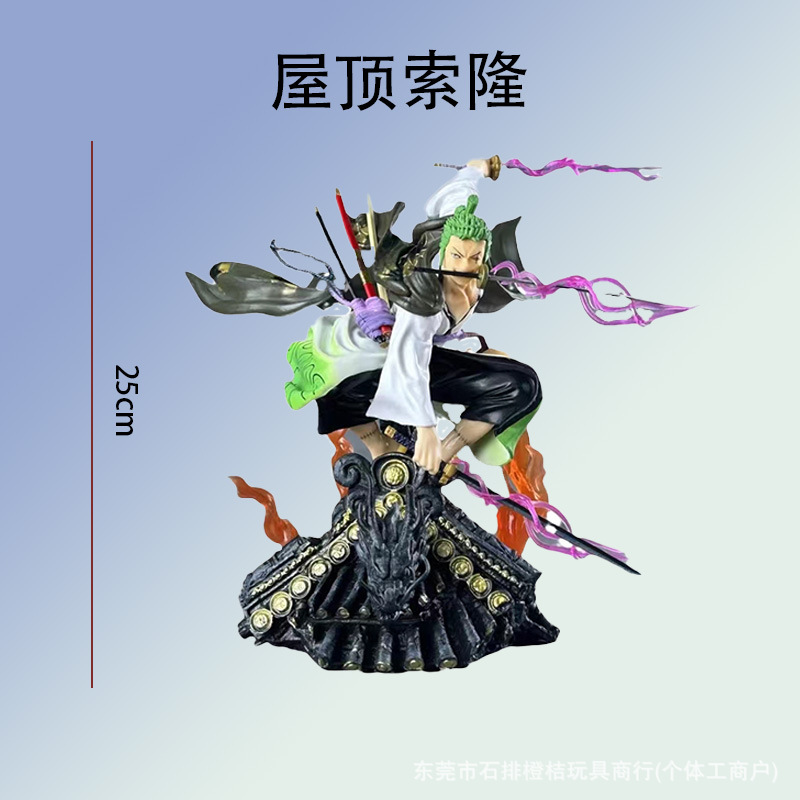원피스 롤로노아 조로 피규어 옥상 버전 검은머리 삼도류 25cm PVC 조립식 모