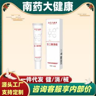 �S��ֱ�l����ș�󽡿��ζ����嶻�F؛��Ʒ�F�lһ�����l����r����