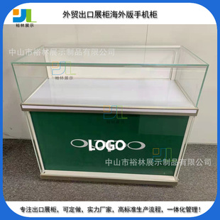 ���Q����չ��������֙C��̨OV����С���A���O���֙C������