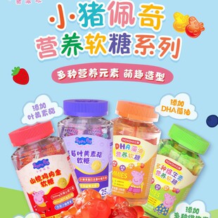 �|��С�i�����{ݮ�~�S����ܛ��100g��ƿ�b����Ƥ��QQ�ǃ�ͯ����ʳ