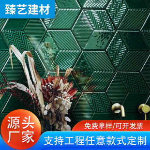 All-Ceramic Dark Green Large Hexagonal Kiln-Turned Handmade Bricks for Bathroom Kitchen Chain Bar Restaurant Wall and Floor Handmade Bricks