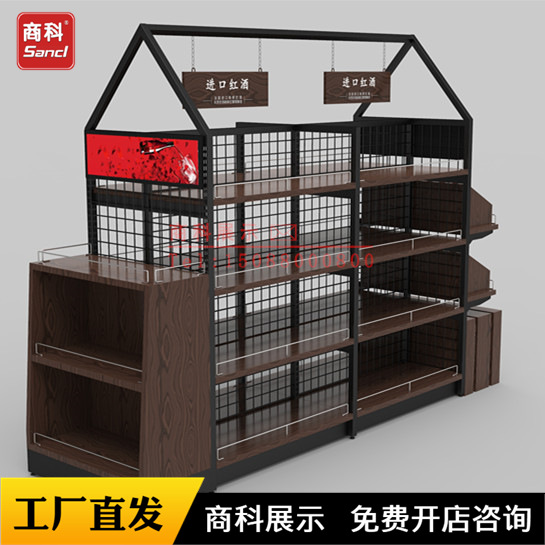 商超货架精品超市铁木结合货架用品食品中岛双面架厂家批发