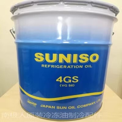 ̫�����C��SUNISO 3GS,4gs,5gs,3gsd,4GSD���䉺�s�C늱���6GSD