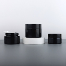 新款玻璃膏霜瓶化妆品瓶眼霜瓶素颜霜瓶15g/30g/50g面膜瓶