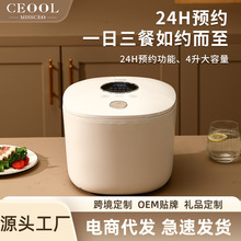 �ܲ�С��緹�ҳ�������С�ҵ�4L�󷹲�ճ�����ö๦�����ܵ緹��