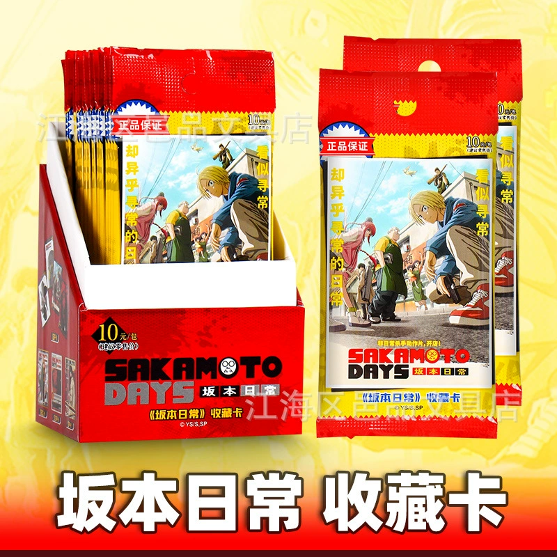 Коллекция карт Society Sakamoto Daily Cards First Edition Аутентичные аниме-товары Коллекционные карты Big Buddha Classic Cards Full Box.