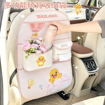 Car table board – Seat Rear Anti-Dirty Storage Rack - storage-bag-k-style-pink-milk-dragon-style