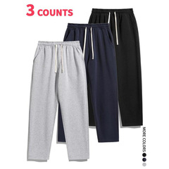 Men's Solid Drawstring Waist Sweatpants Casual Comfy Regular