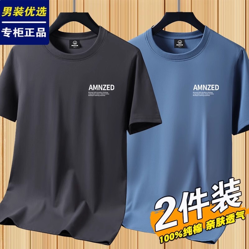 男の子用綿100%半袖Tシャツ、ヘビーコーマコットンラウンドネックボトムシャツ、半袖Tシャツ、男女兼用カジュアルTシャツ|undefined