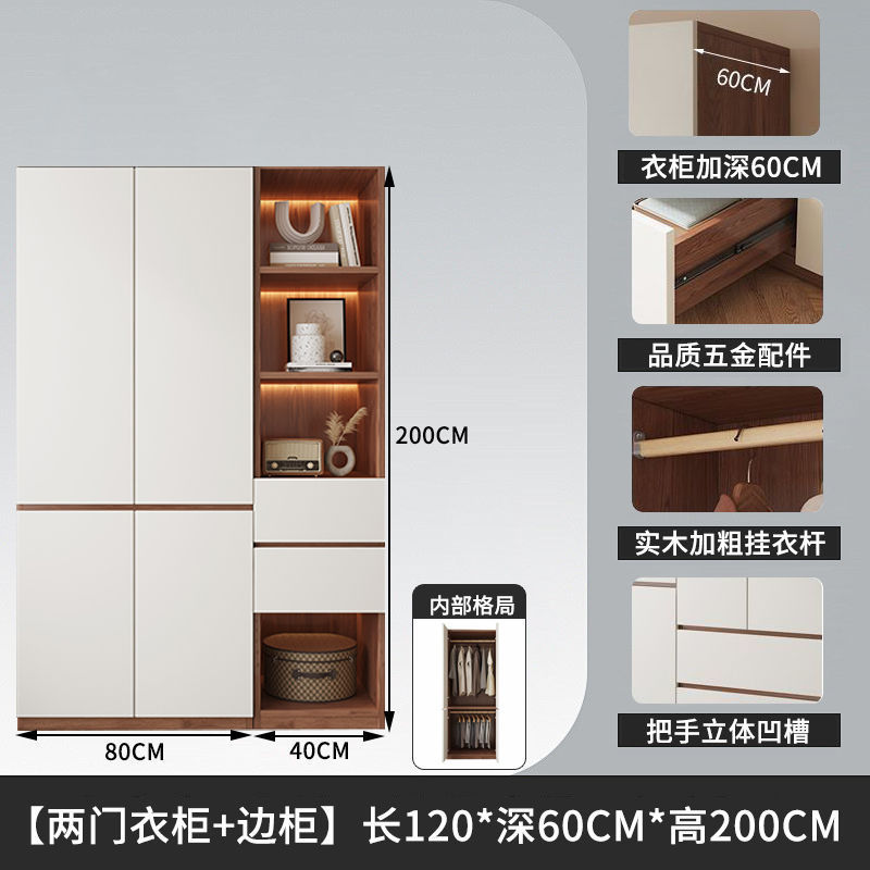 Fábrica directa armario de madera sólida dormitorio doméstico colgante completo sin instalación simple puerta abierta gabinete conjunto ligero image 11