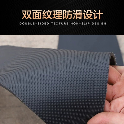 HJ125T-52 Foot Mat Modification, Motorcycle pedals