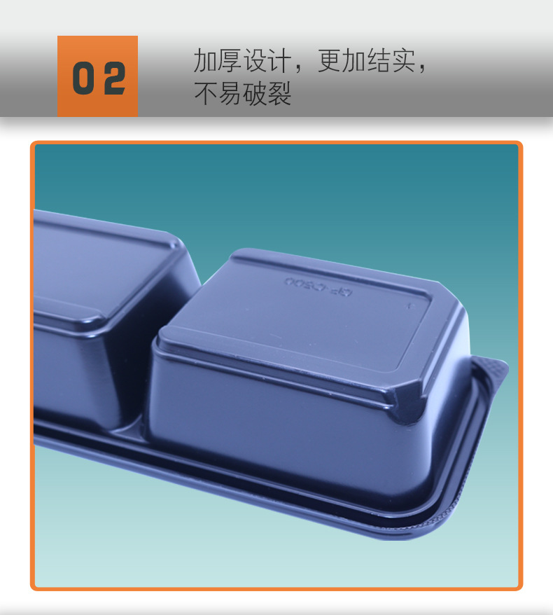 GP-C450系列详情页_07