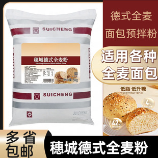 ȫ�������ʽ�A��۰��決ԭ�Ͻ�5kg�V�|������ȫ����