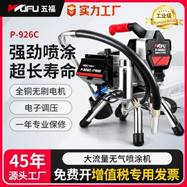 气动喷枪;气动吹尘枪;气动扳手