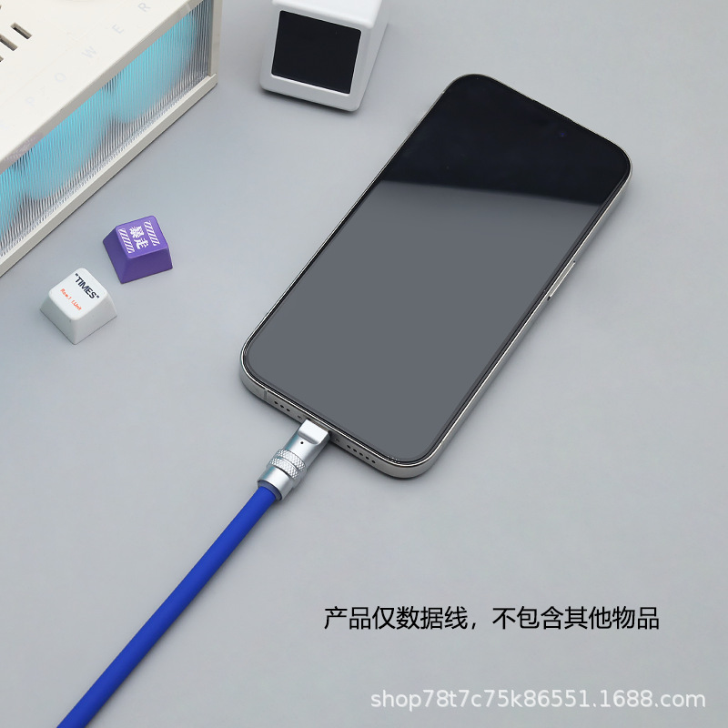 240 ワットヨーロッパ液体シリコーンデータケーブルカスタマイズされたカラーマッチング Apple および Android ユニバーサルソース工場に適しています|undefined