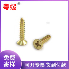 �S�����l���� ���^ʮ�ֲ��ݽz �Թ��ݽz ���~���|