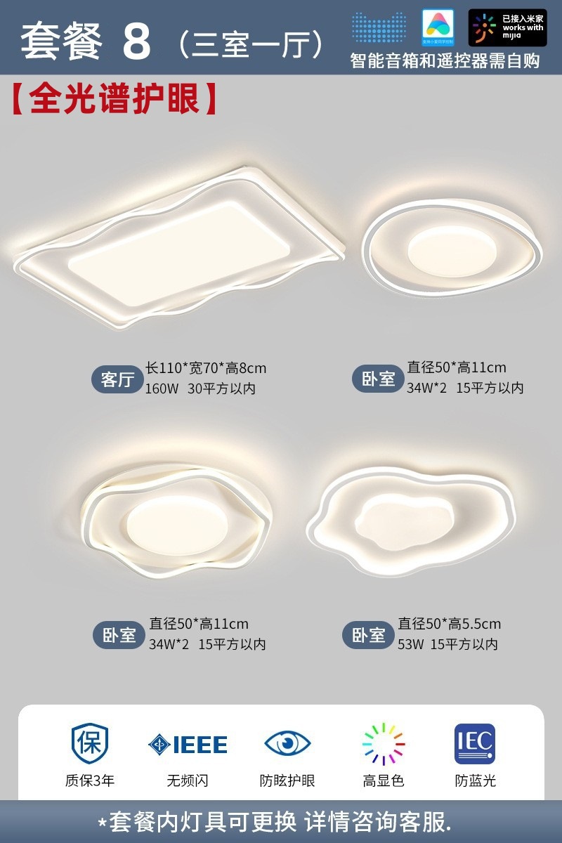 [전체 스펙트럼] 패키지 10-3 개의 방과 1 개의 홀
