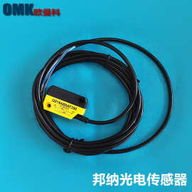 美国邦纳光电开关QS18AB6AF350  QS18VP6D光电传感器可订货原装