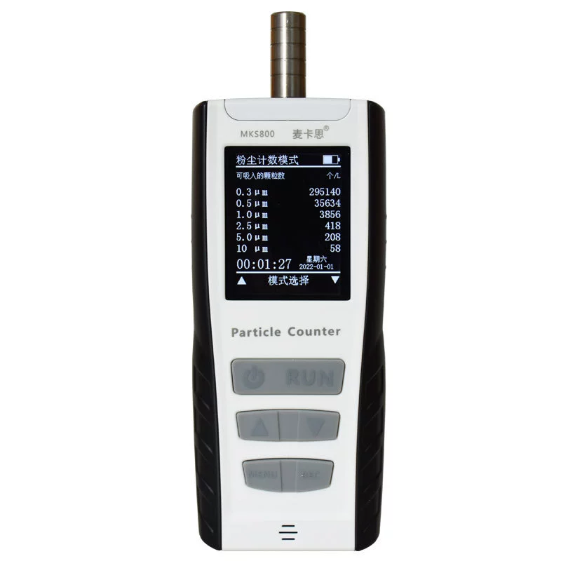 McCarth MKS800 ручной счетчик частиц пыли пылеулавливающая камера чистая камера без пыли X20