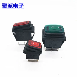 船型开关;工业插座;连接器