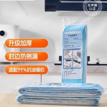 ���͟��Cͨ�������޼��ÏN�����ͼ����B͸���ͳ韟�C�Ͳی�������