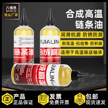 ߜ朗l300ȶ͙CˮܻߜؙCͺϳəCе