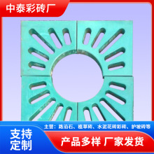 ���l���ۈ@�־G������u�����l��������·��մu��Ѩ�u������Ĵu