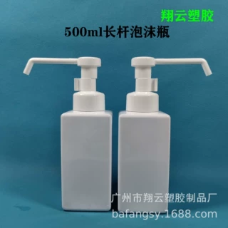 500ml四方形PET材质泡沫瓶医疗消毒洗手液起泡瓶长杆按压慕斯瓶