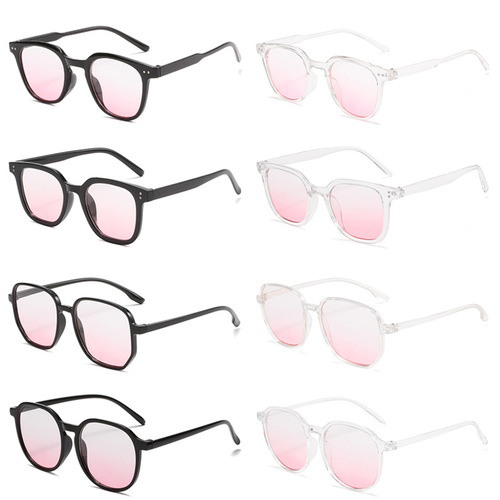 Pure Desire Wind Cheek Red Glasses Female Influencer Gradient Black Sunglasses Sunset Pink Sunglasses Douyin Same Style Black Frame Simple Beauty Magic