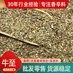 �S�Ҵ�؛���l���_��ţ���F؛���l500g���|ţ���~�����{ζ��