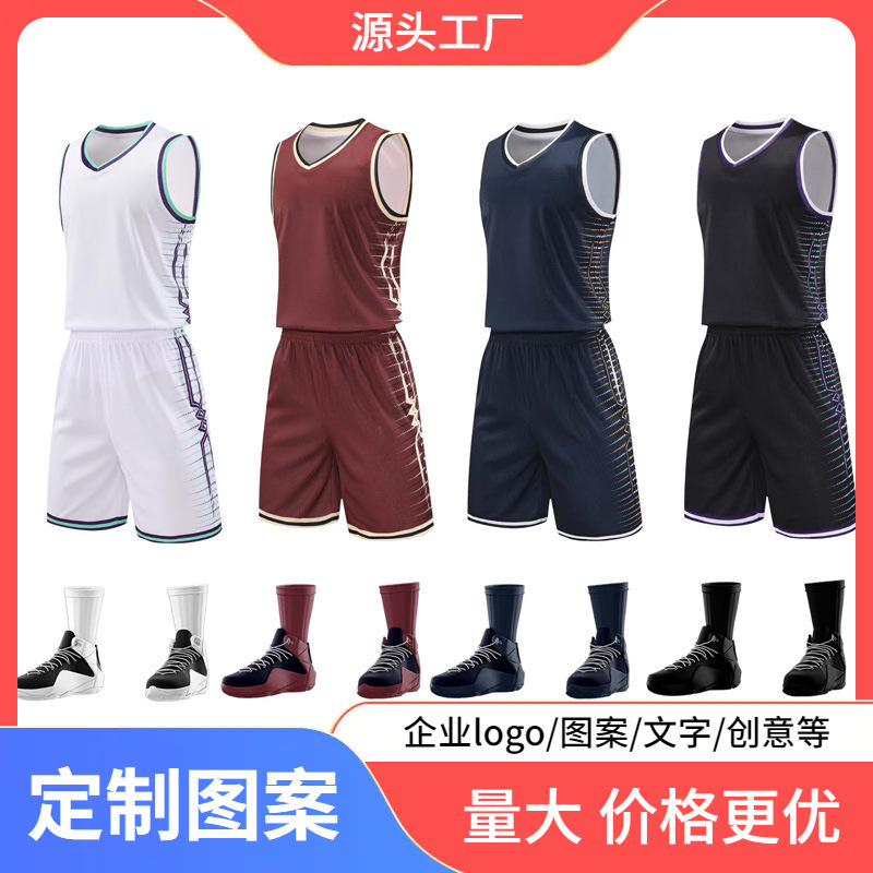 Competition shorts vest two-piece jersey loose new suit sports basketball uniform team uniform Z girls jersey