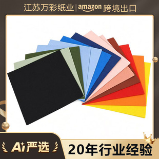 TEMU�羳��ɫ��ɫ���ͽ����L���羳�p��Ⱦɫ�L�l���͏d�uβ�Ƽ���