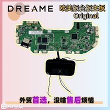 ׷��S10 plusɨ�ػ��ۺ���ʰ�����R2383ŷ����̨��mainboard
