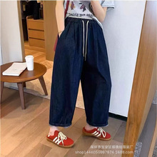 琪镌绘制秋季新款牛仔裤女长裤减龄显瘦裤松紧腰哈伦老爹裤25119