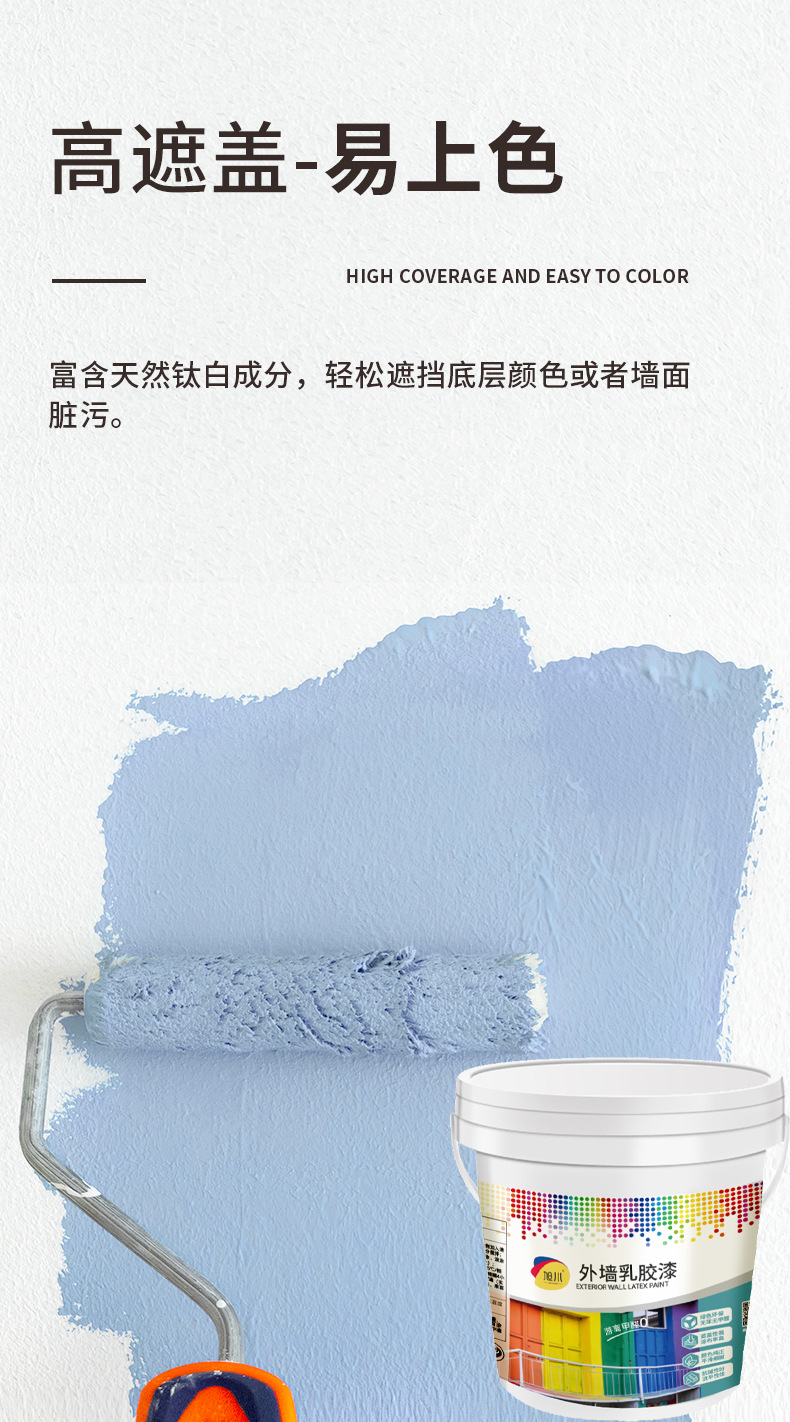 详情页_02.jpg