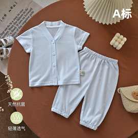 婴儿夏季衣服薄款分体套装宝宝竹纤维家居服男女童开衫空调服睡衣