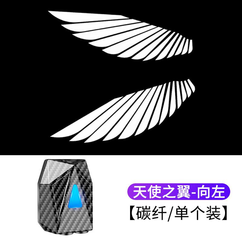 Luz de bienvenida dinámica del coche luz de la puerta luz del piso Luz de inducción Puerta de proyección de apertura del piso ambiente libre de cableado luz decorativa